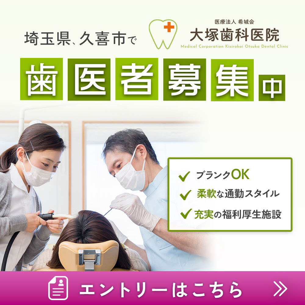 popup_banner (3)